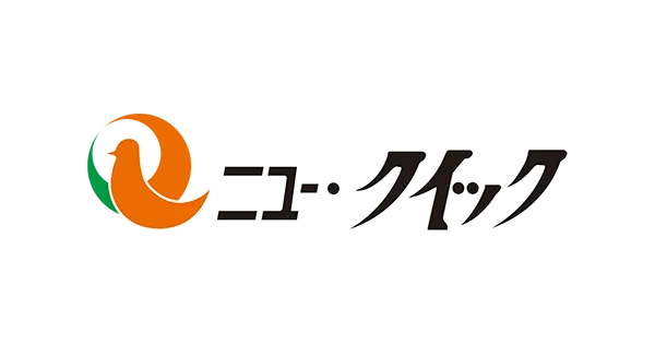 株式会社ニュー・クイック |