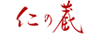 ニュー・クイック