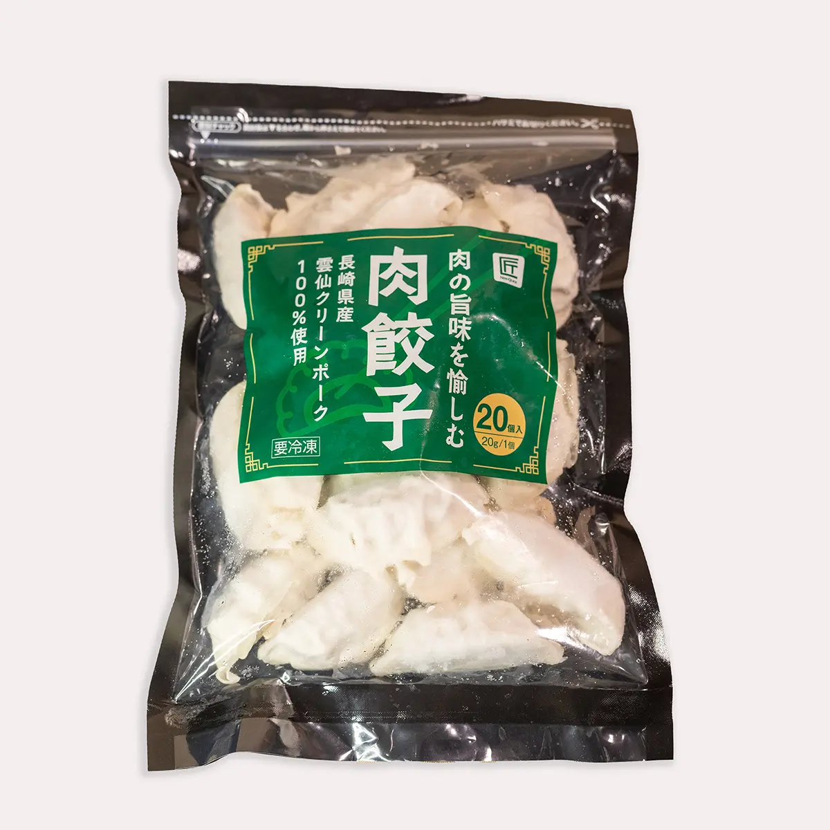 nq-gyouza-01.jpg.webp