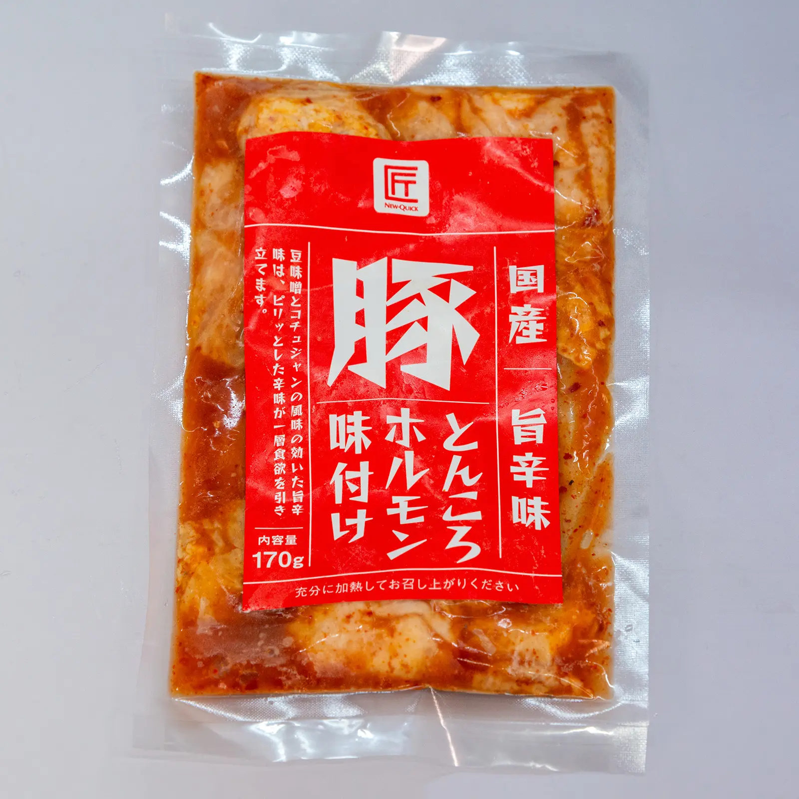 匠 ホルモン 国産豚とんころ 味付け 旨辛味 | 株式会社ニュー・クイック