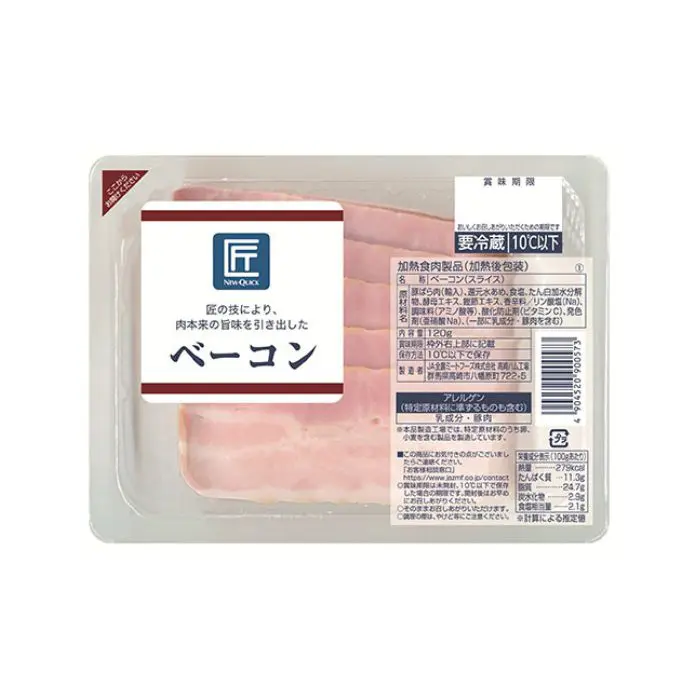 匠シリーズ ベーコン | 株式会社ニュー・クイック