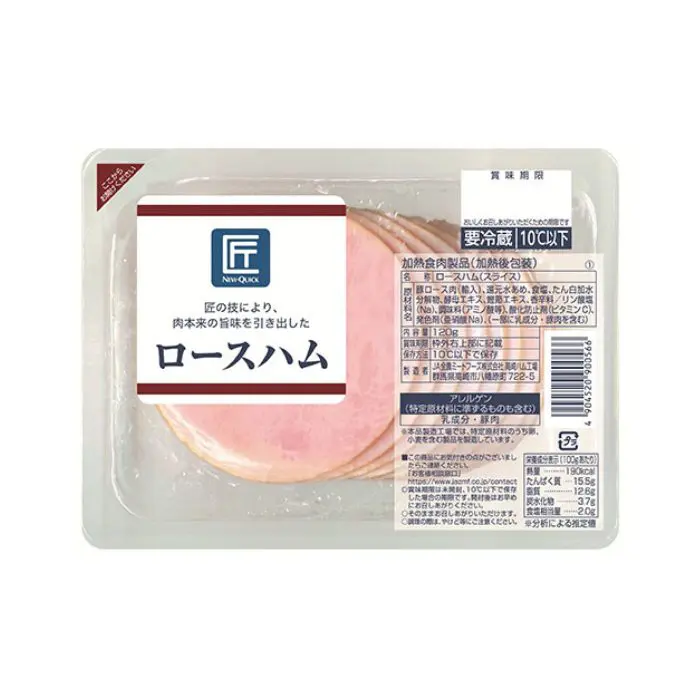 専用　バムバムズのピンクの方 発送！熊本工場 ロースハム | 福留ハム株式会社