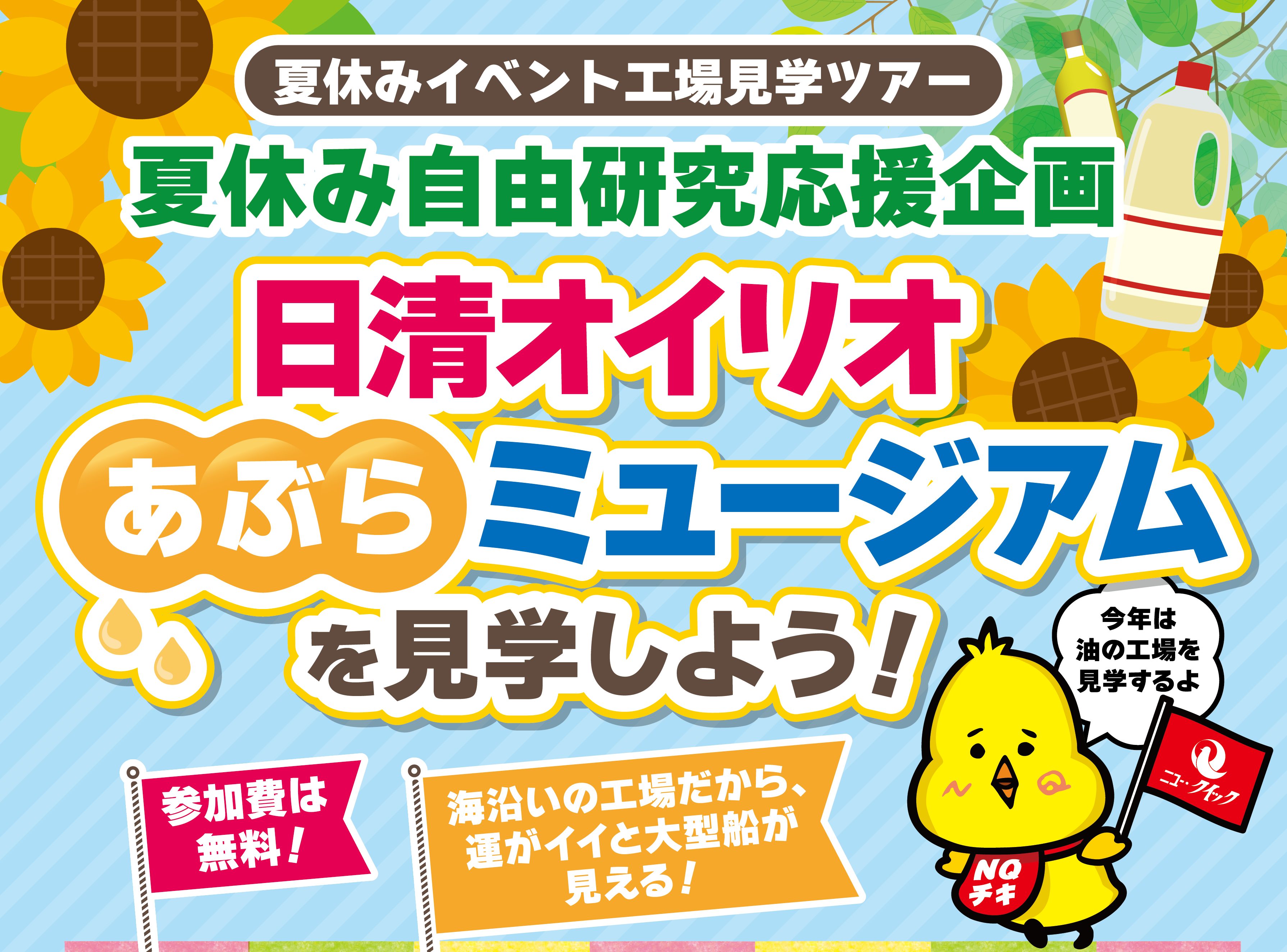 f84d2cd205fd35771cbac90571e95b